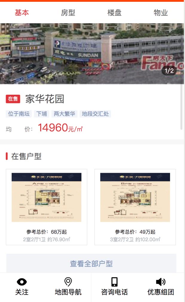 1597454843-e581269a4d224ff 1597454843-e581269a4d224ff