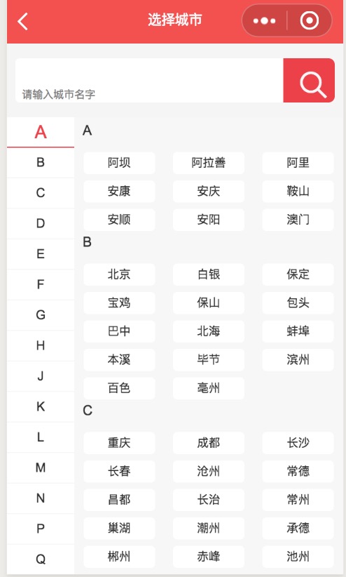 1597454847-9b51fc0e16d96b9 1597454847-9b51fc0e16d96b9