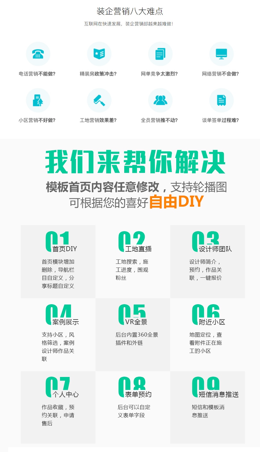 1599359410-c1db477bdc9a3ac 1599359410-c1db477bdc9a3ac