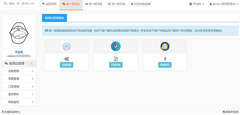 1599782404-4ad99edf37ff704 1599782404-4ad99edf37ff704