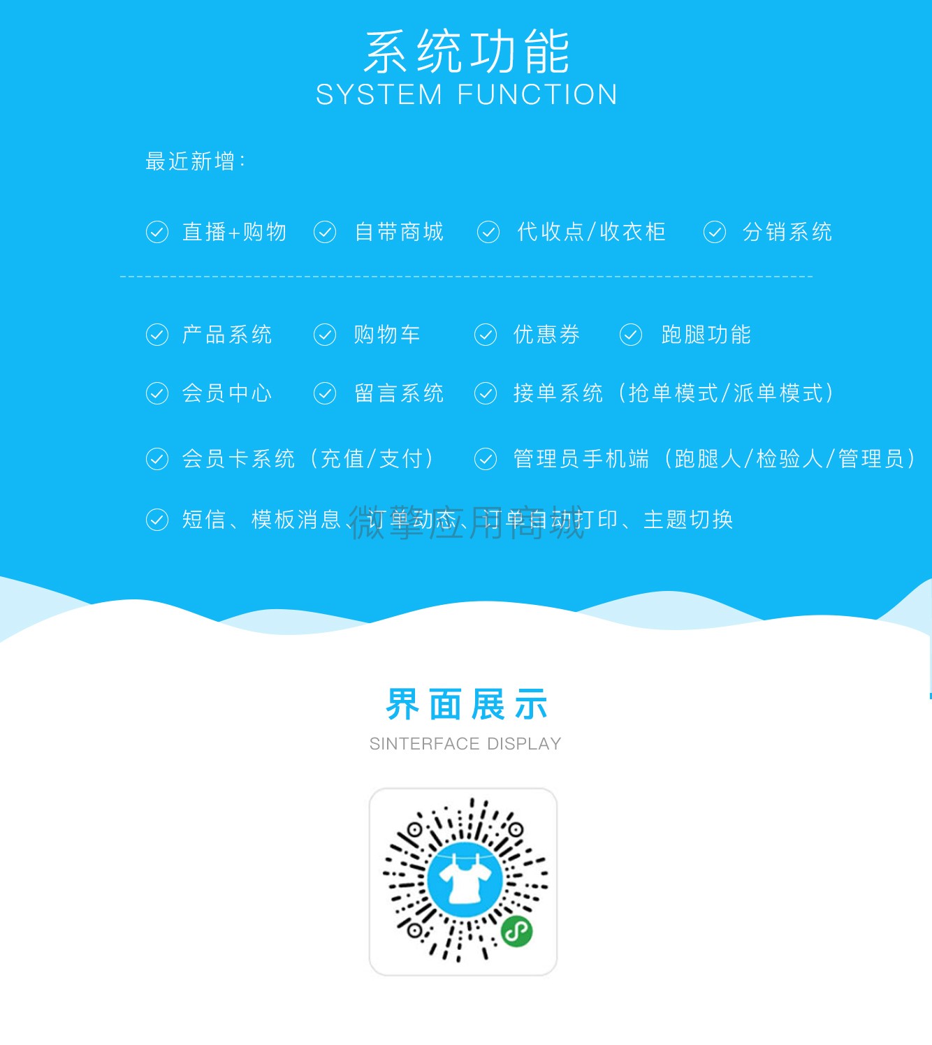 1600048047-e7c3d5c3b703379 1600048047-e7c3d5c3b703379