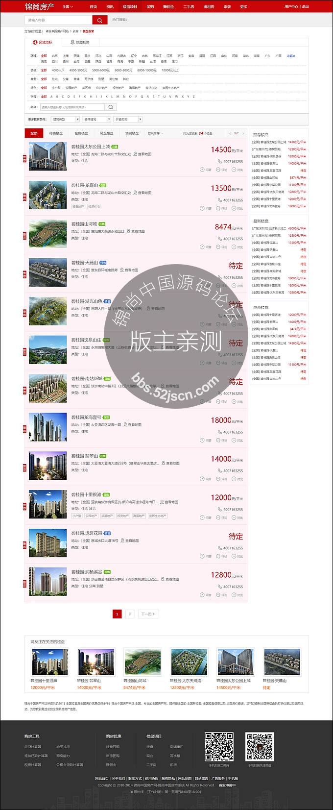 1605348216-8a186cae6588ccc 1605348216-8a186cae6588ccc