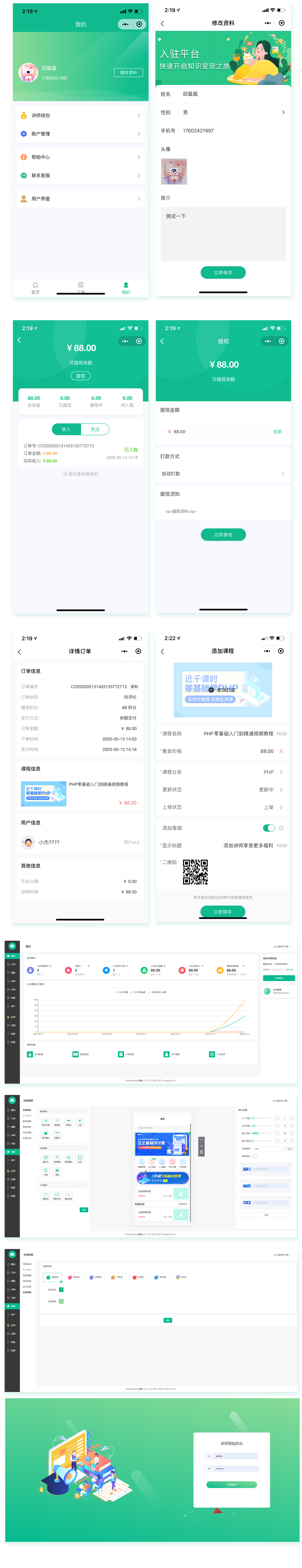 1606266854-abaccbcec596eb1 1606266854-abaccbcec596eb1