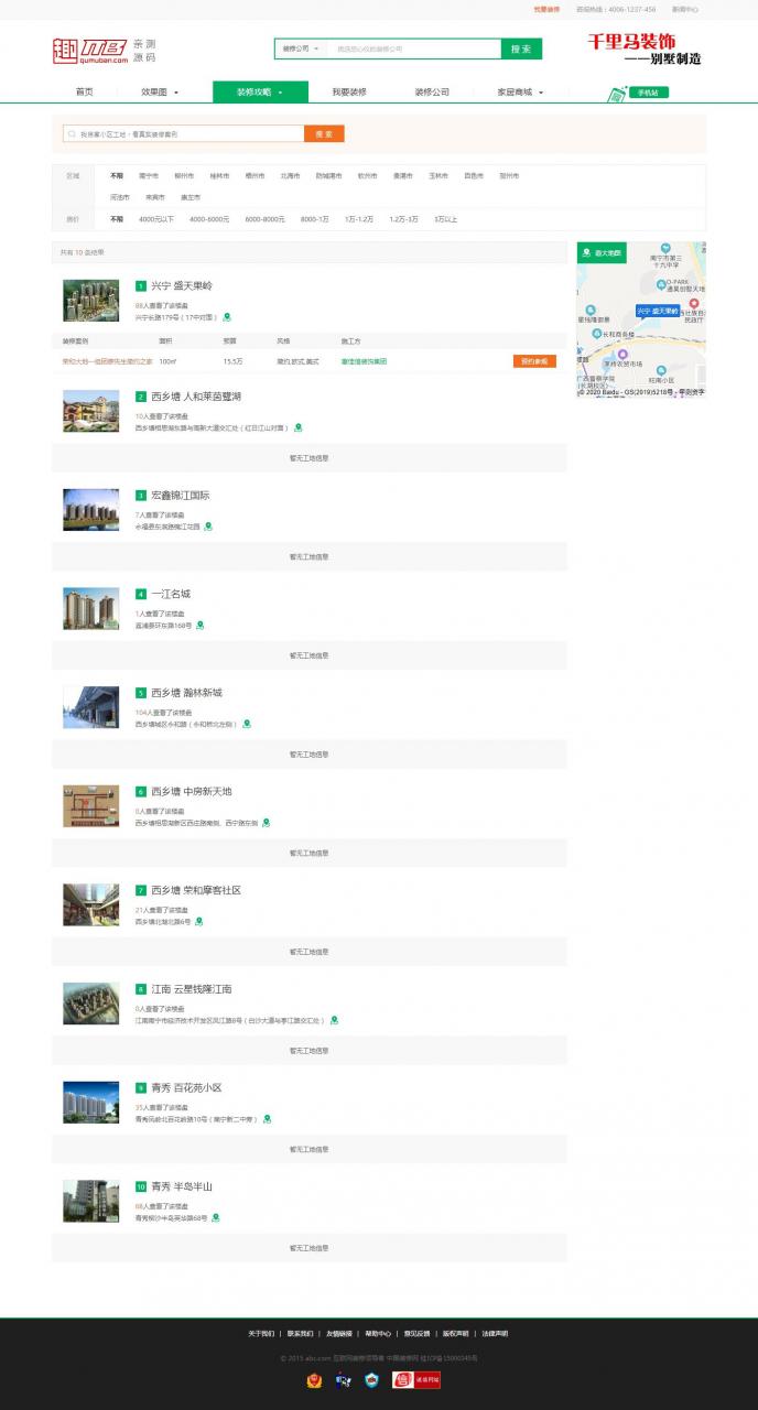 1610777351-e3e76cd6c88e250 1610777351-e3e76cd6c88e250