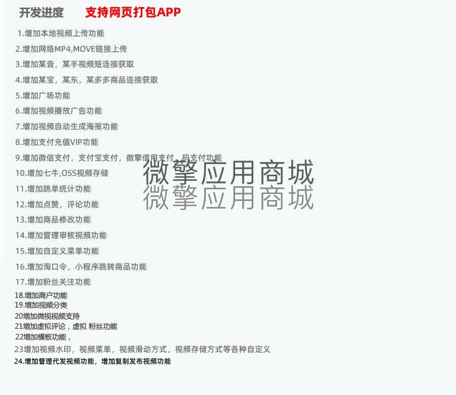1611229587-a1e9b8f02f8c8bf 1611229587-a1e9b8f02f8c8bf