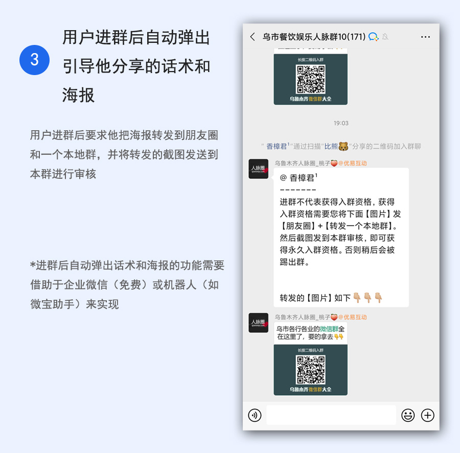 1611415027-944699b301316c9 1611415027-944699b301316c9