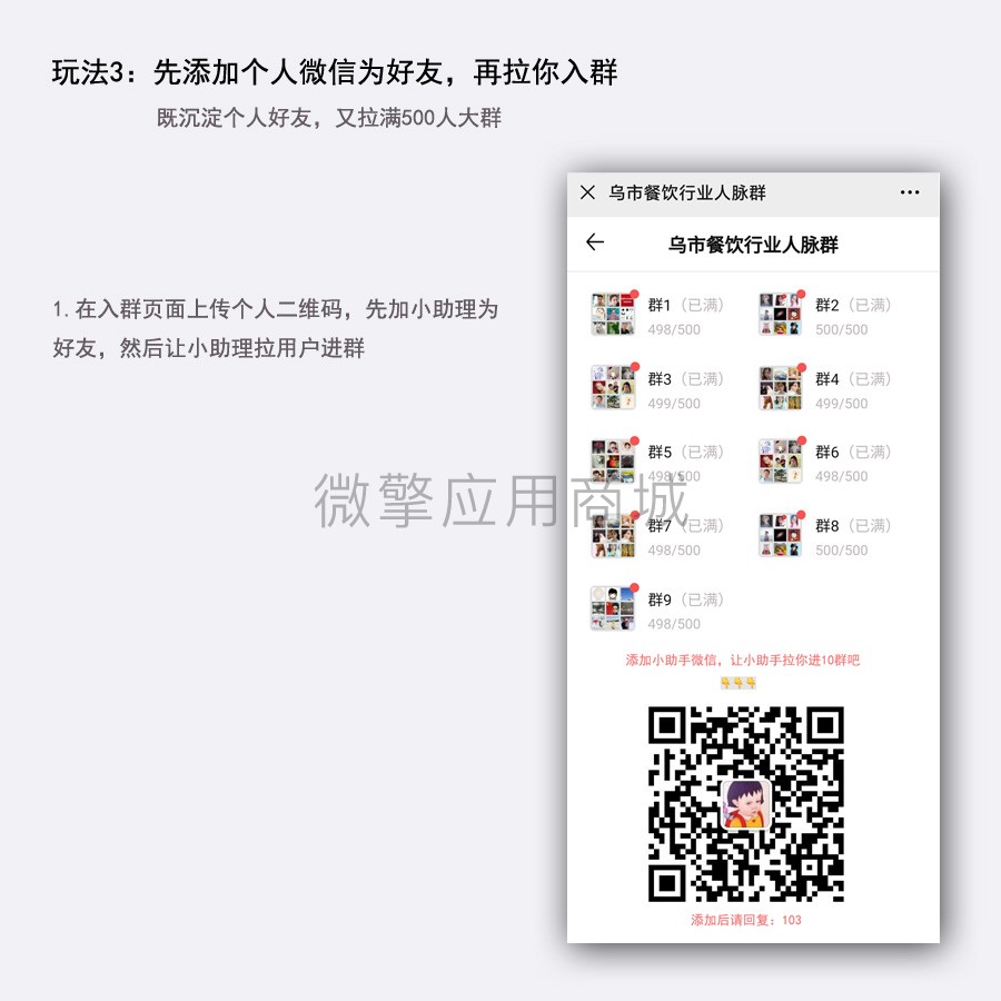 1611415030-f80dda3edb7115b 1611415030-f80dda3edb7115b
