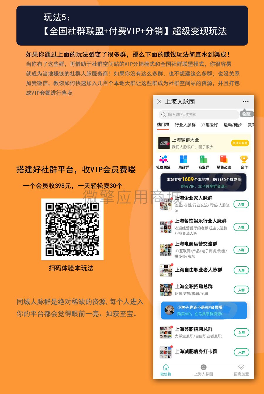 1611415032-24259dc144337d5 1611415032-24259dc144337d5