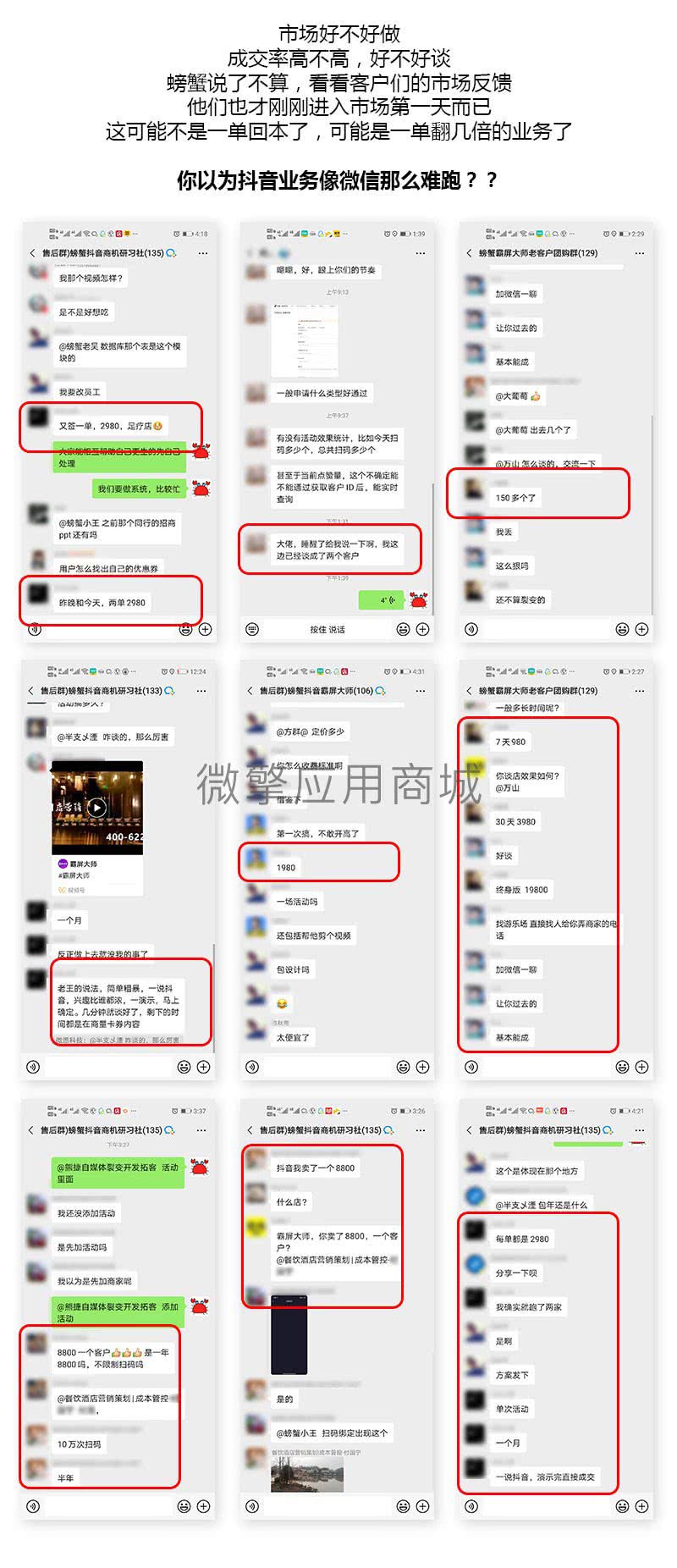 1614097659-2e401b5017db1e4 1614097659-2e401b5017db1e4