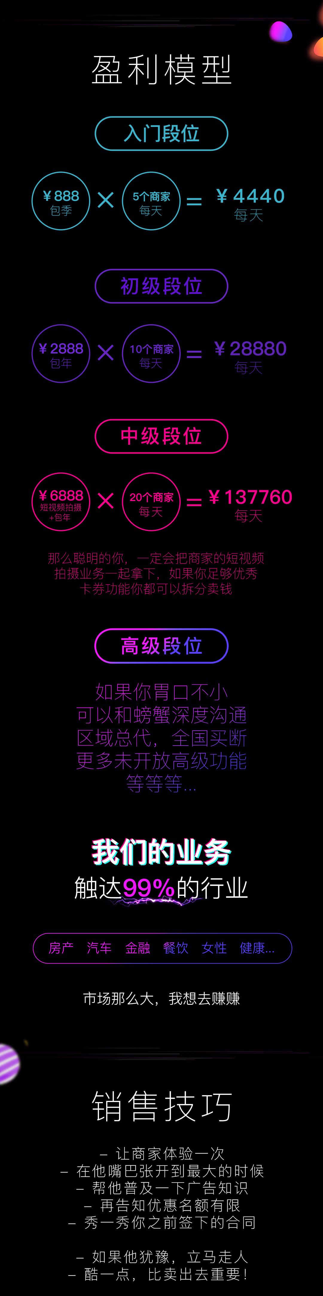1614911492-320cb7ff9b854ad 1614911492-320cb7ff9b854ad