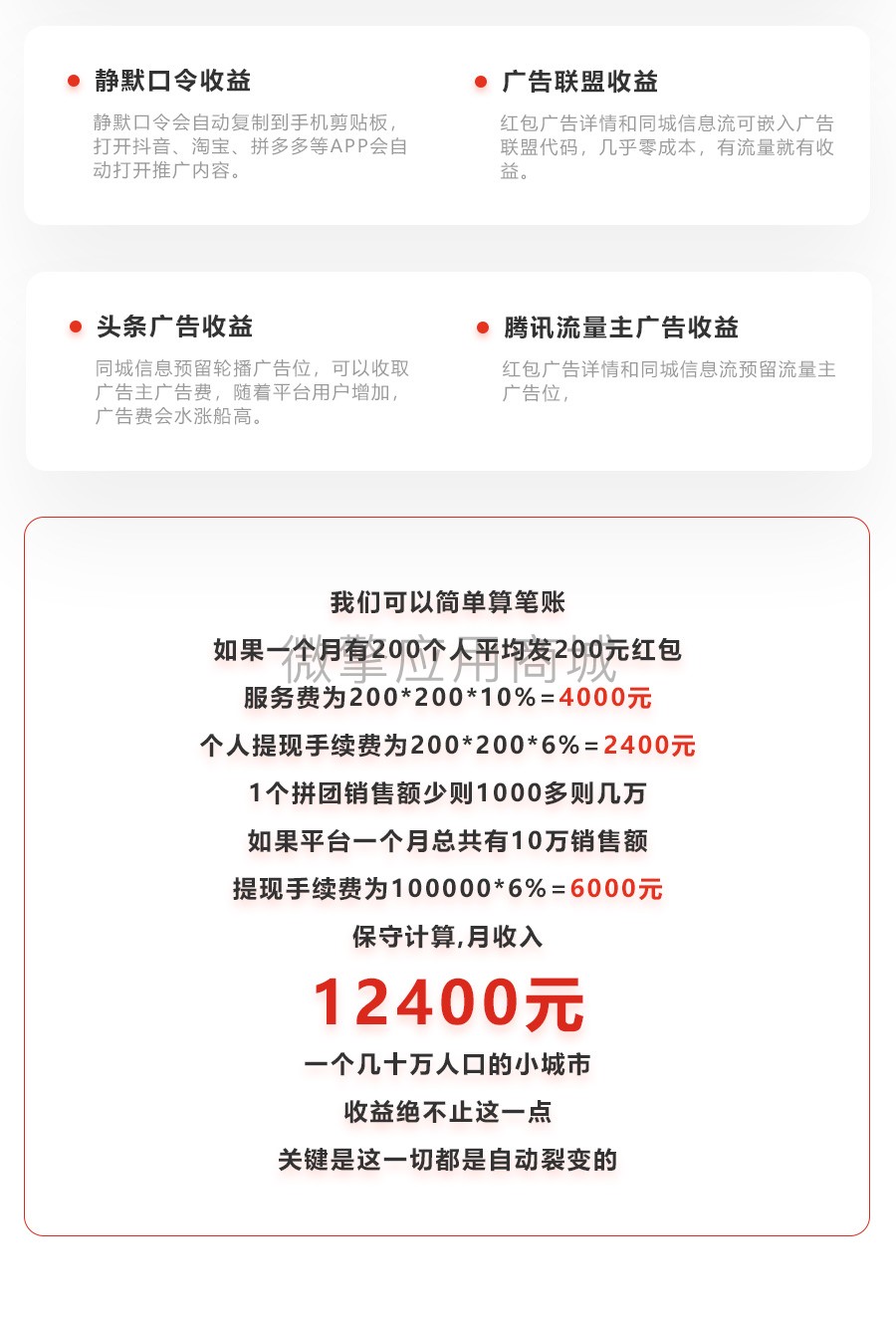 1615539490-5f56bc4f126dc51 1615539490-5f56bc4f126dc51