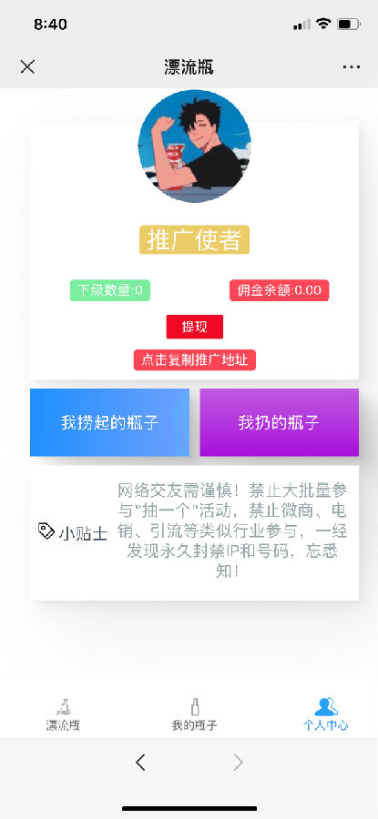 1640852891-433f866f57bed0a 1640852891-433f866f57bed0a