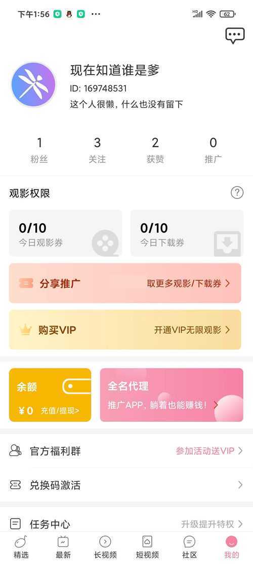 1646030652-f8eabc48c848c3e 1646030652-f8eabc48c848c3e