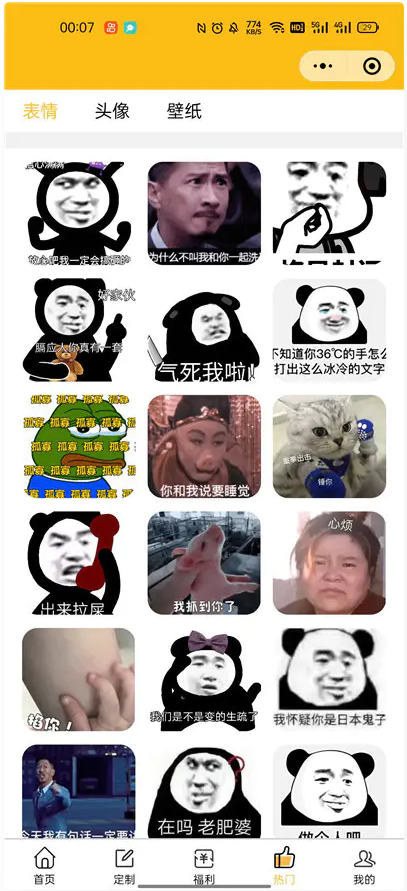 20220601030909846 20220601030909846