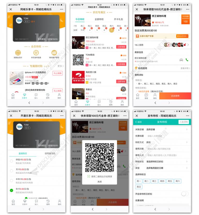 20220601083331801 20220601083331801