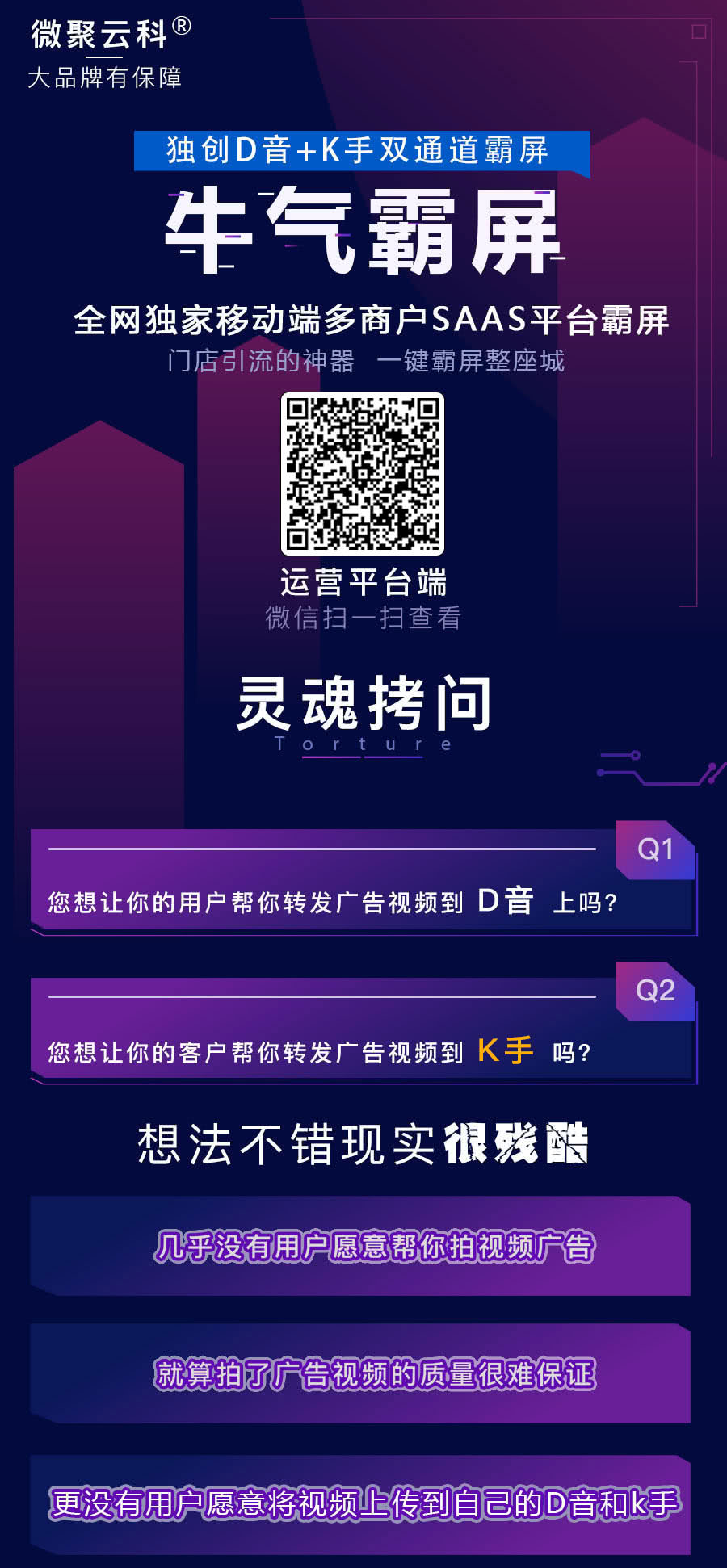 20220601133346915 20220601133346915