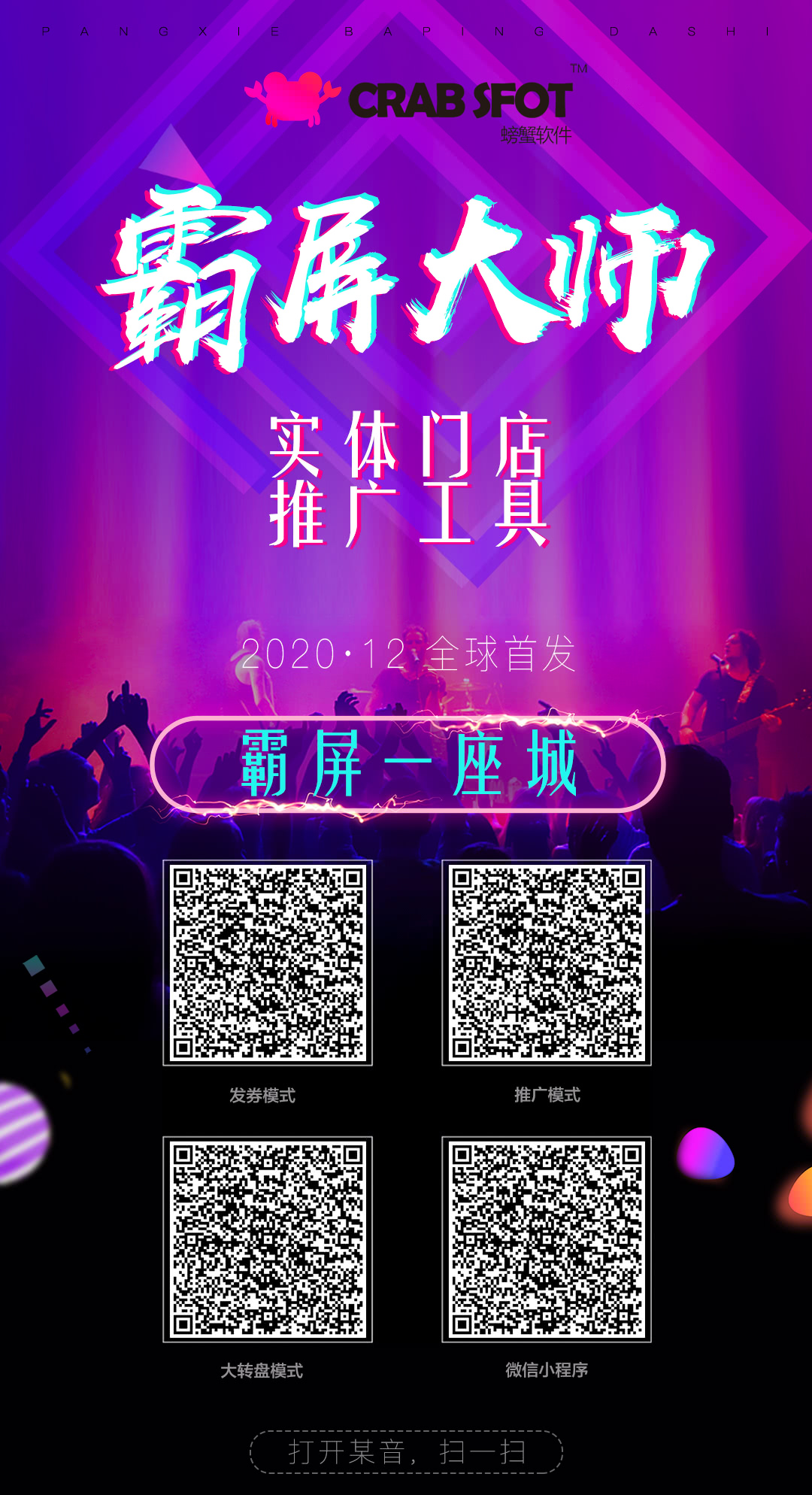 20220601133430783 20220601133430783