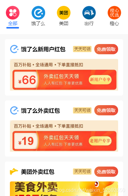 20220601143558523 20220601143558523