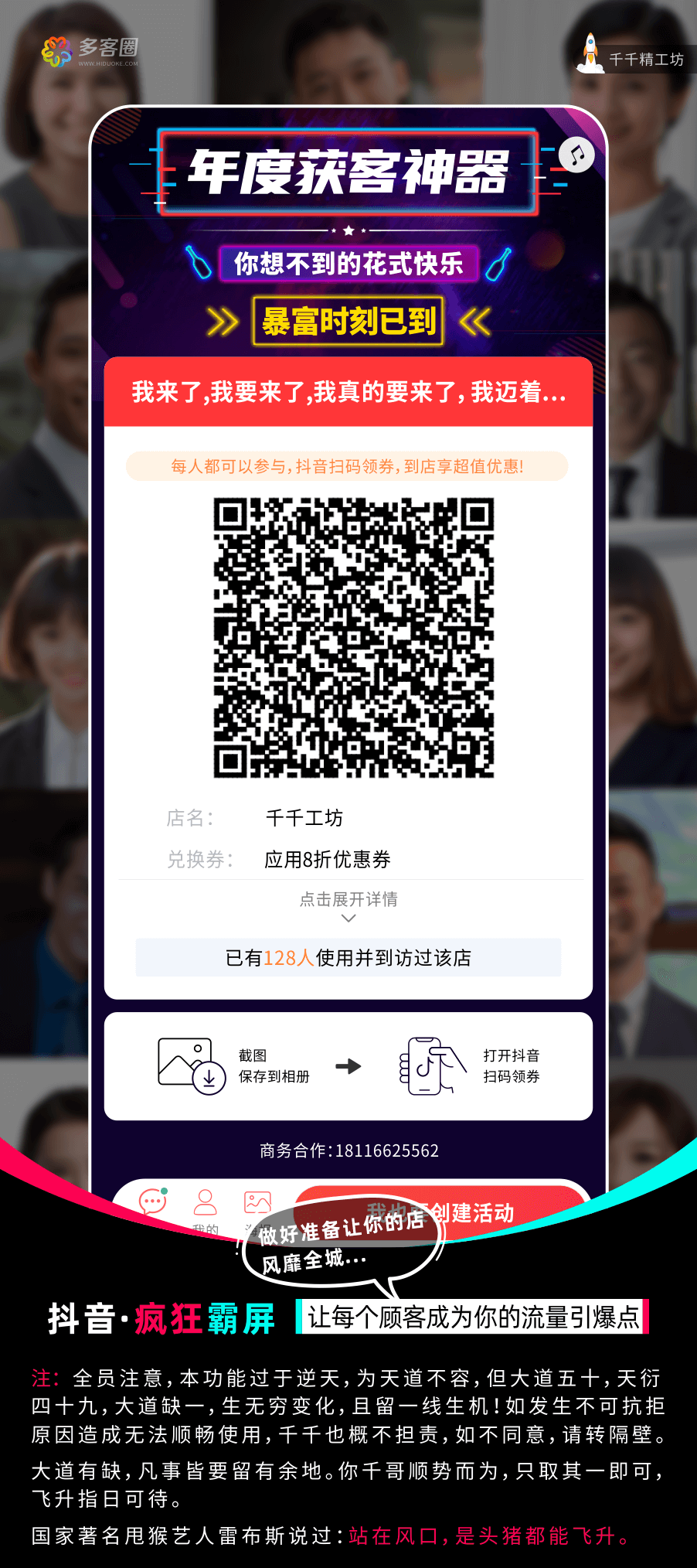 20220601143735684 20220601143735684