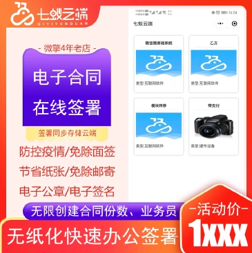 1660134697-5cd596245a9d71a 1660134697-5cd596245a9d71a