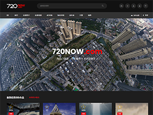 2022最新版仿720云全景系统源码